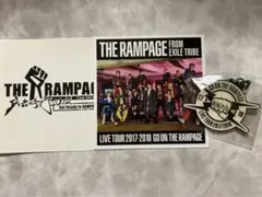 THE RAMPAGE ロゴキーホルダー