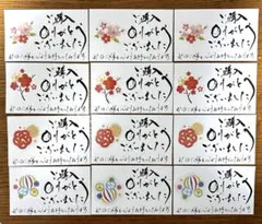 Item thumbnail for item 4728ddd5-7a53-4374-be0e-4ff605b1eb02