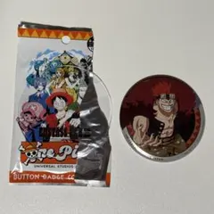 ワンピース ユニバ キッド 缶バッジ