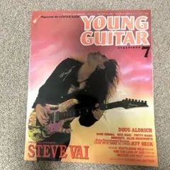 boy hamasho様 リクエスト 2点 まとめ商品