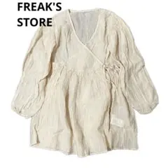 Item thumbnail for item 950cc46c-7b62-465b-b01e-9e653f9095ef