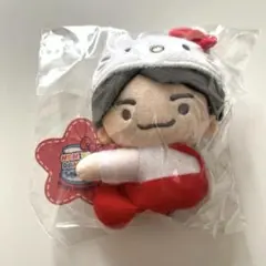 なにわ男子 ローソン　サンリオコラボ　クリップマスコット　西畑大吾