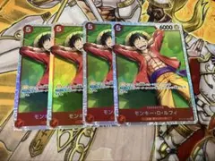 ワンピースカード モンキー・D・ルフィ ST21-014 4枚 夢の果て
