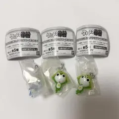 ケロロ軍曹 ちびケロ ちびゼロ めじるしアクセサリーであります