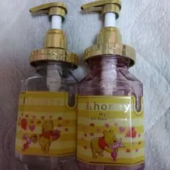 ＆honey　プーさん2023　空ボトル