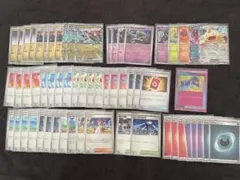 【ポケカ　構築済みデッキ】ドラパルトex ジムバトル優勝デッキ　60枚