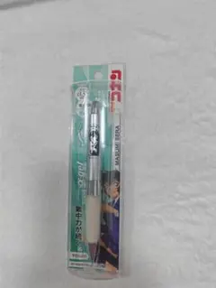 Item thumbnail for item ee715f60-b54f-4941-b0e9-a78a01eed696