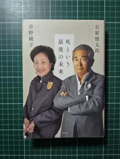 Item thumbnail for item e61f3ce2-5065-42cd-9708-a737031bb70a