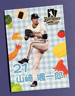 2025年最新】オリックスファンフェスタの人気アイテム - メルカリ