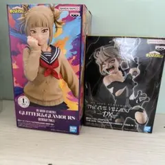 トガヒミコ フィギュア