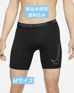 NIKE ナイキ プロ Dri-FIT コンプレッション インナー スパッツ