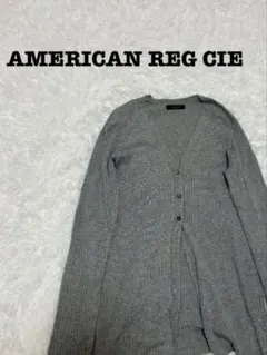 AMERICAN RAG CIE リブカーディガン グレー M Vネック 美品のサムネイル