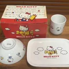 2026年最新】キティ 食器 レトロの人気アイテム - メルカリ
