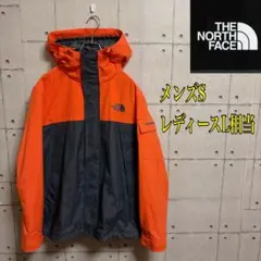 【日本未発売、海外限定】ノースフェイス マウンテンパーカー メンズS ナイロン