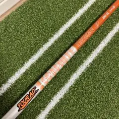 Tour AD DI-5 S タイトリストカスタムシャフト 1W用ラウンド未使用