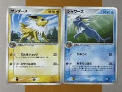 シャワーズ　サンダース 明治 プロモ 104、106/PCG-P ポケモンチョコ