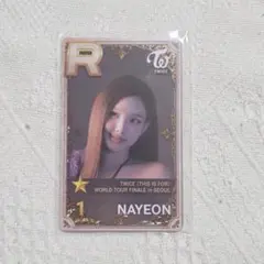 2026年最新】SUPERSTAR jyp twiceの人気アイテム - メルカリ
