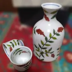 Item thumbnail for item e613bb75-d5e4-45ec-a5c0-b10b392abcb3