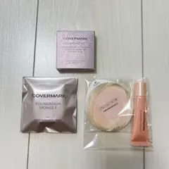 【お試し】COVERMARK サンプルセット 4点 フローレスフィット 人気