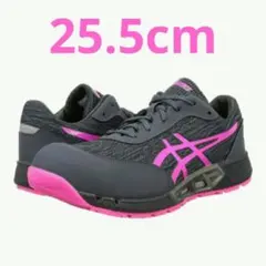 asics アシックス メンズ ウィンジョブ 耐滑ソール 安全靴 25.5cm