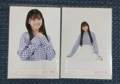 櫻坂46 山川宇衣 生写真 コンプ ギンガムチェックコーデ - メルカリ