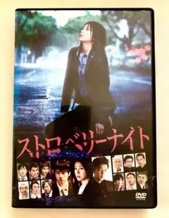 Item thumbnail for item ee1c5c2d-37a4-4dd9-809e-0ecfe05eef17