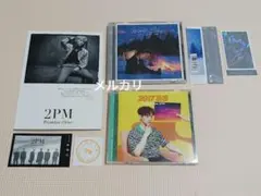 2026年最新】JUNHO winter sleepの人気アイテム - メルカリ