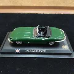 ミニカー 1/43 スケール 18台セット　デルプラド　カーコレクション ミニカー 1/43 スケール 18台セット デルプラド カーコレクション