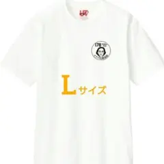 UNIQLO×イナバ化粧品店 コラボTシャツ ユニクロ 津山院庄インター店