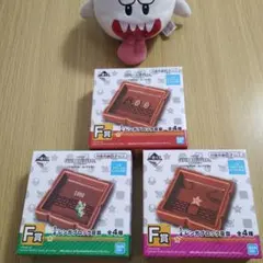 スーパーマリオ レンガブロック豆皿 3つセット
