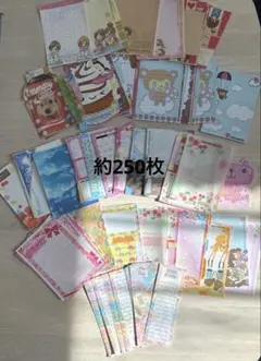 平成レトロ　メモ帳　約250枚　バラ売り　まとめ売り➆