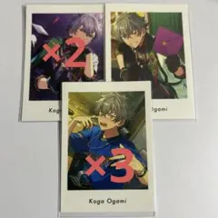 あんスタ 大神晃牙 ぱしゃっつ まとめ売り