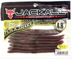 Takashi Sugitani様 リクエスト 3点 まとめ商品