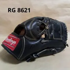Rawlings　ローリングス内野手用　軟式野球用グローブ