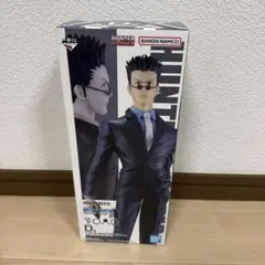 HUNTER×HUNTER MASTERLISE レオリオD賞　一番くじ