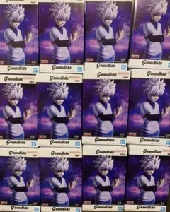 37 Grandista キルア　ハンターハンター　フィギュア