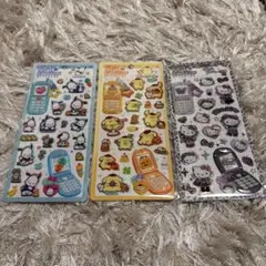 平成はっぴーフォン　３枚セット