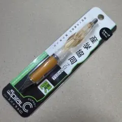 新品未開封 ゼブラ ニュースパイラルCC シャープペンシル 0.5 希少