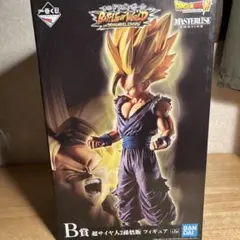 一番くじ　ドラゴンボール　BATTLE OF WORLD B賞　孫悟飯