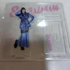 櫻坂46 アクリルスタンド 山田桃実 稲熊ひな まとめ売り ローソンくじ