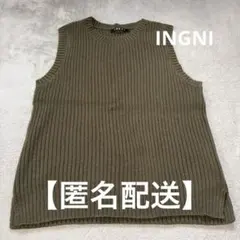 INGNI ニットベスト カーキ Mサイズ