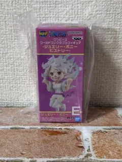 ワンピース ワーコレ ジュエリー・ボニー フィギュア