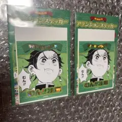 鬼滅の刃　竈門炭治郎　原作 アテンションステッカー