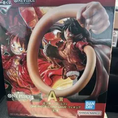 ワンピースカード一番くじA賞