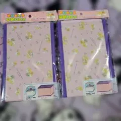 リトルツインスターズ 折りたたみ収納ボックス 2個セットのサムネイル