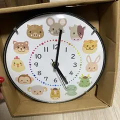 Item thumbnail for item ad3fc628-c70a-4570-8790-563b34062239