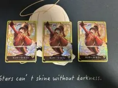 【3枚セット】モンキー・D・ルフィ L ST29-001