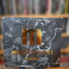 THE EXCLUSIVES JAPANESE HIPHOP HITS 3