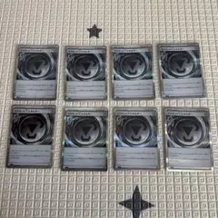 マグネット鋼エネルギー 拡張パック ニンジャスピナー 083/083