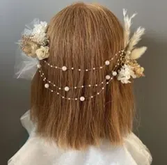 パール髪飾り　成人式振袖卒業式七五三袴　プリザーブドドライフラワー　ボブヘア